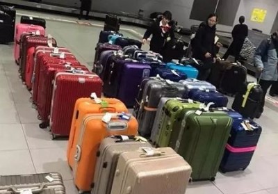 永修行李托运